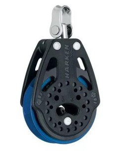 Harken 57C Ratelblok Blauw | Shipsworld